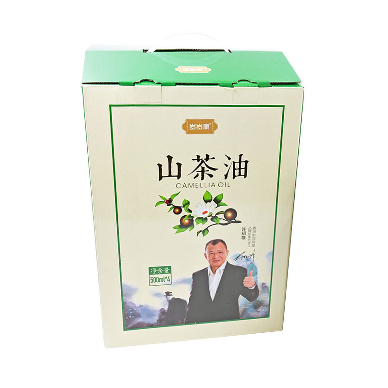 茶油