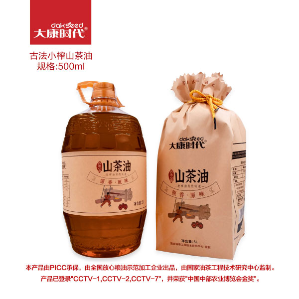 大康时小榨系列山茶油5L单瓶