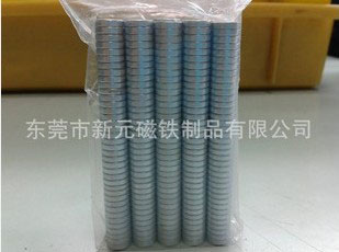 茶油